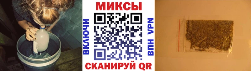 KRAKEN ссылки  Сергач  Бутират жидкий экстази  где купить наркоту 