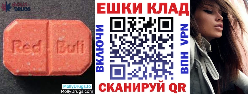 Ecstasy Philipp Plein  МЕГА зеркало  Сергач  сайты даркнета официальный сайт  как найти наркотики 