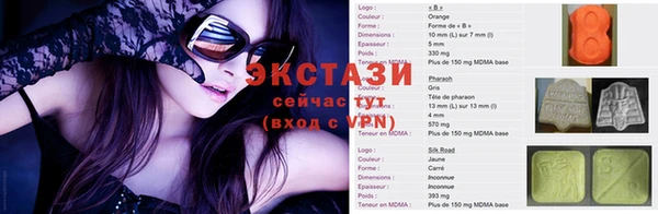 мефедрон мука Абдулино