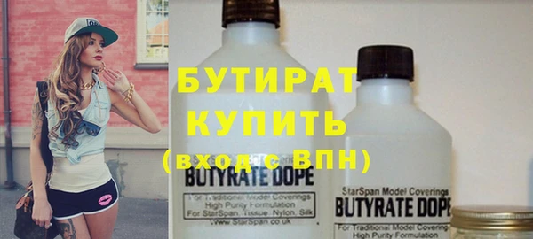 мефедрон мука Абдулино