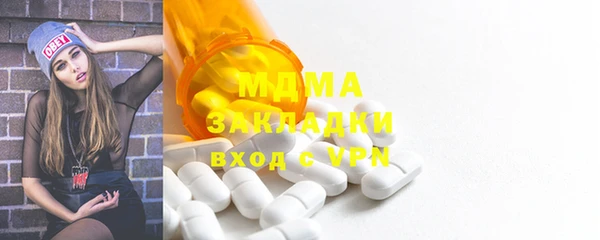 гашиш Абинск