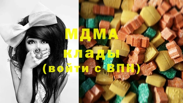 гашиш Абинск
