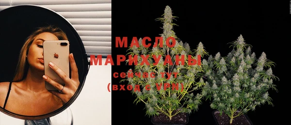 гашиш Абинск