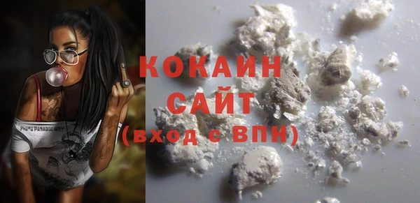 мефедрон мука Абдулино