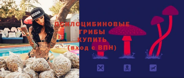 мефедрон мука Абдулино
