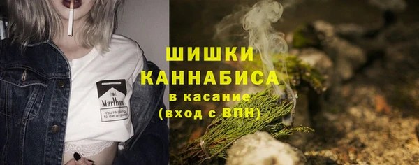кокаин премиум Абаза