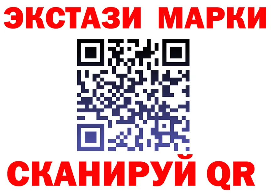 A PVP Crystall вход это кракен Сергач