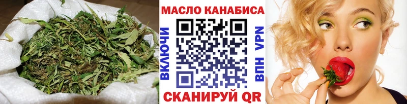 Дистиллят ТГК гашишное масло  Сергач 