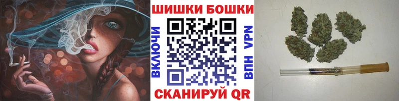 купить наркоту  Сергач  kraken как зайти  Бошки Шишки LSD WEED 